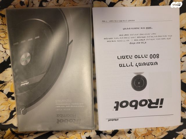 iRobot roomba 875