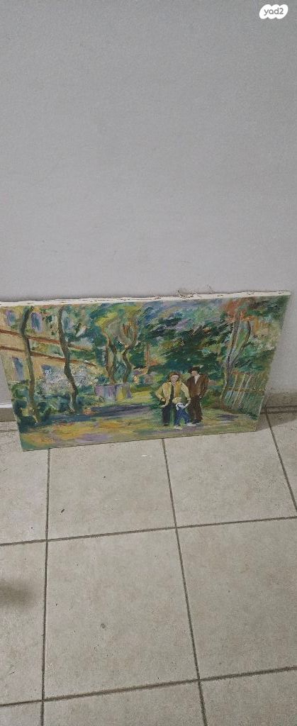ציורי קיר
