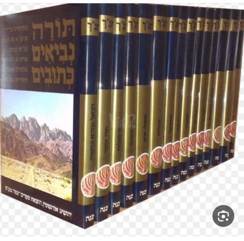 ספרי קסוטו