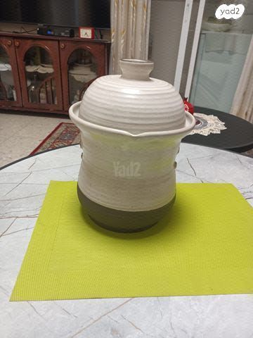 סירים