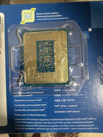 מעבד I5 דור 13