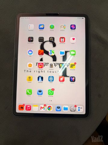 Ipad pro 2022, 4th gn, M2