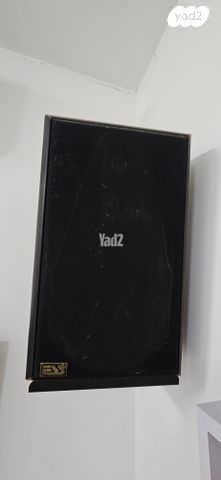 רמקולים