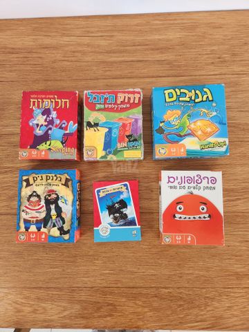 משחק קלפים