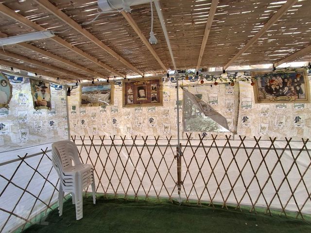 סוכה נחלים