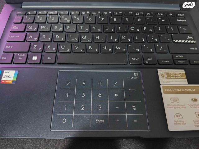 Asus Vivobook 14 X1404ZA-NK584