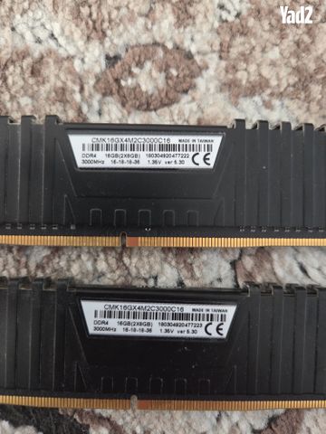 זיכרון למחשב ram
