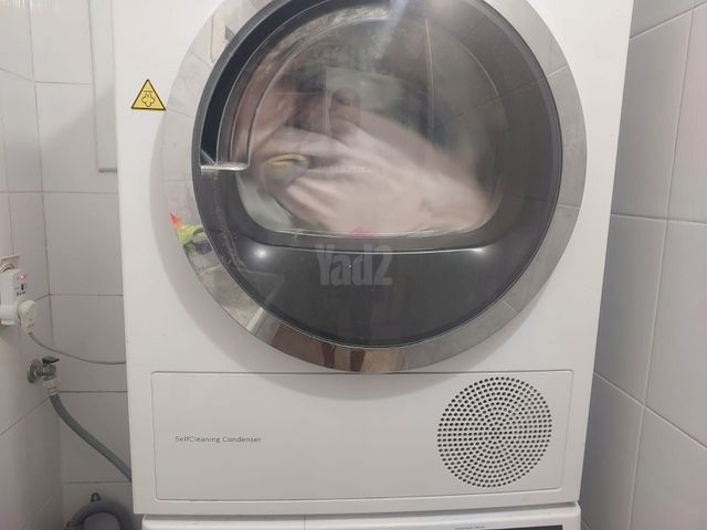 מייבש בוש
