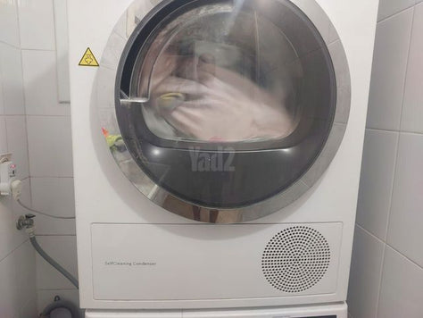מייבש בוש