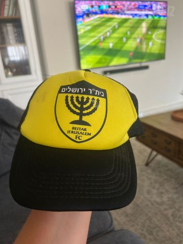 כובע של ביתר