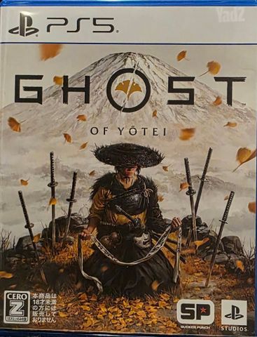 Ghost of yotei ps5