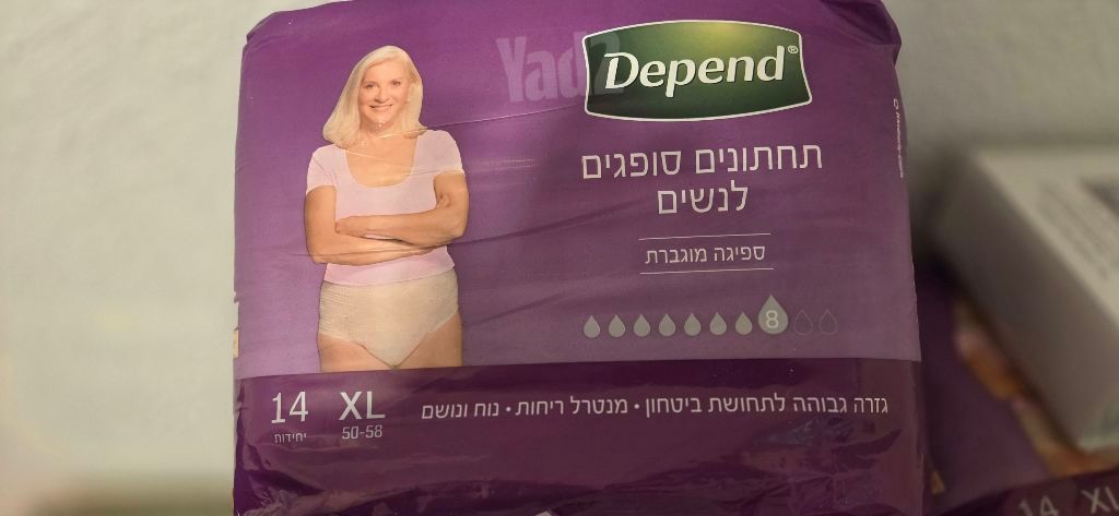 טיטולים