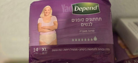 טיטולים