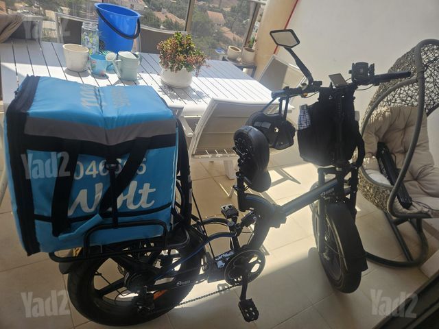 אופני Rider Plus 2026