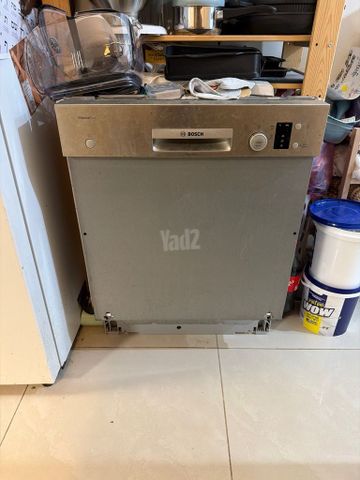 מדיח בוש