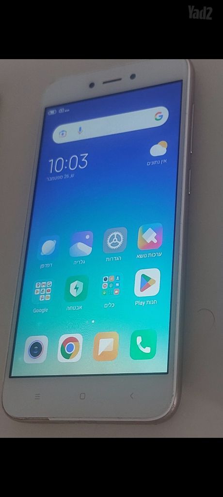 XIOAMI A4