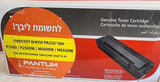 טונר 210 pantum PA