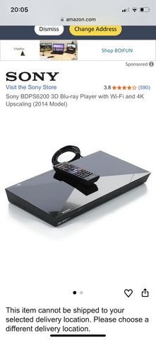 נגן בלו ריי Sony