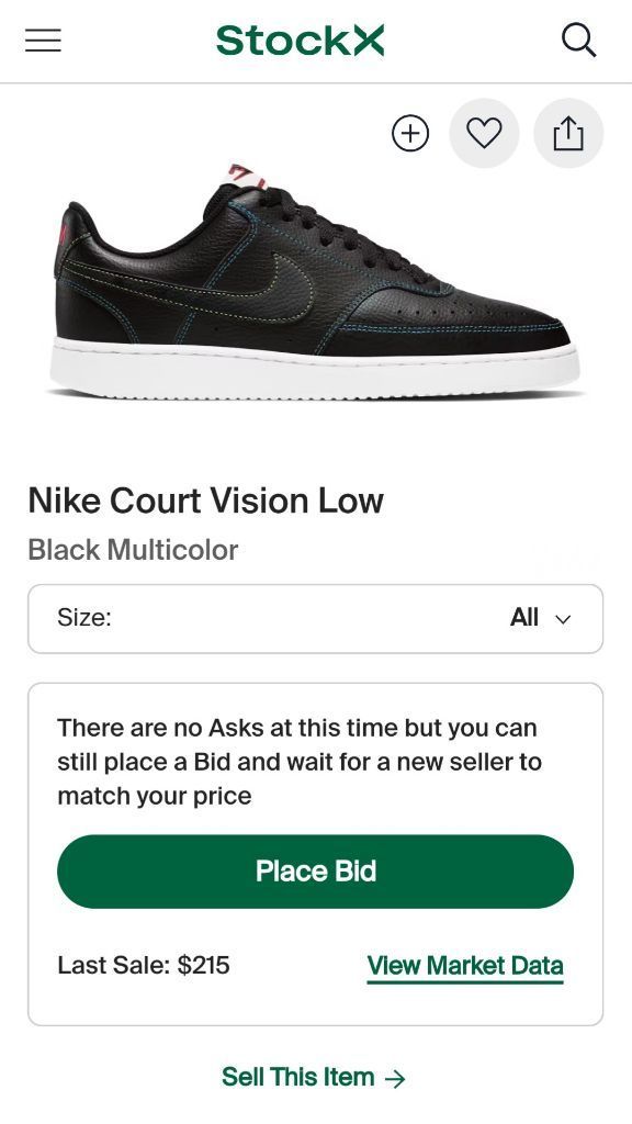 נעלי נייק Court vision low