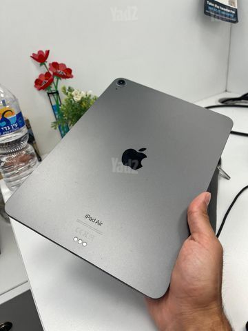 iPad Air 5 M1 64GB Wi-Fi