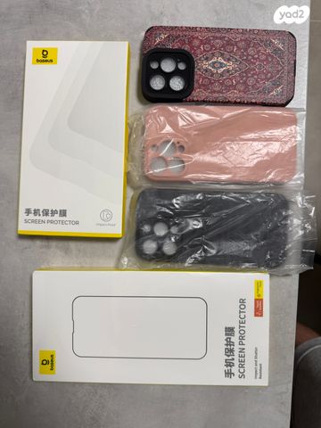 iphone 15 pro 512GB