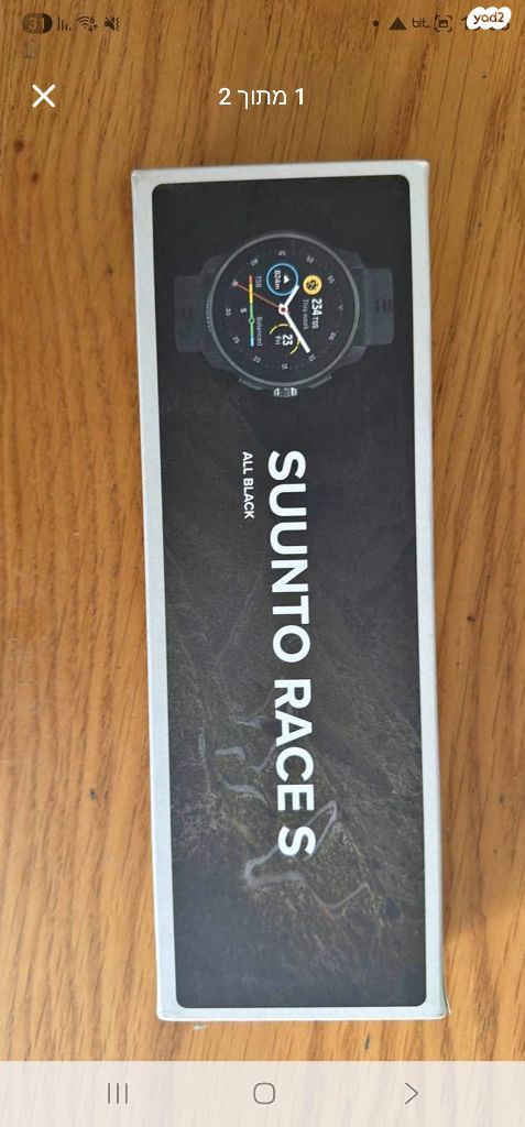 שעון סונטו suunto רייס s