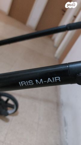 מרכב לעגלת Cybex