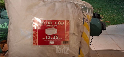 סוכת נחלים