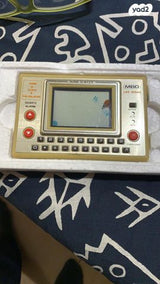 Vintage TRONICA Shuttle Voyage