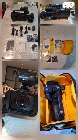 SONY HXR-MC2000E סוני