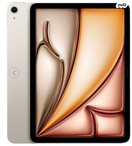 Ipad air  11 m3