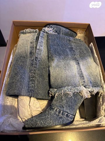 STEVE MADDEN JEANS