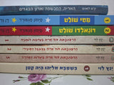 ספרים