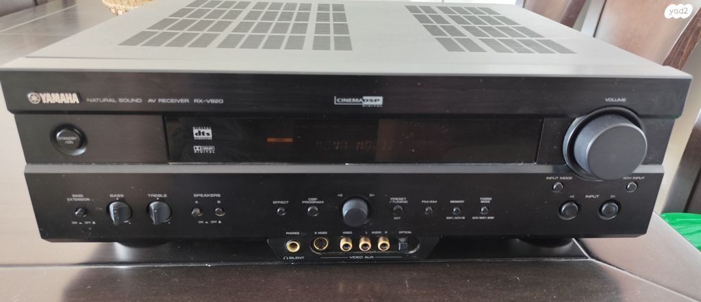 מערכת קולנוע Yamaha לתיקון