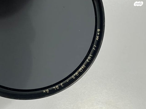 Canon ef 85 1.2 ii