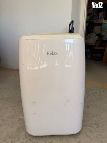 מזגן נייד Relax