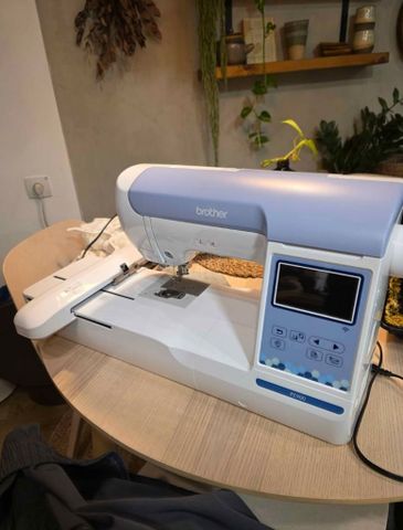 מכונת רקמה Brother P900