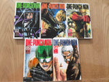 מנגה: One Punch Man 1-10