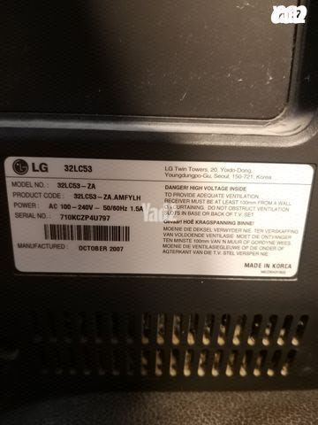 2 טלויזיות "LG 32