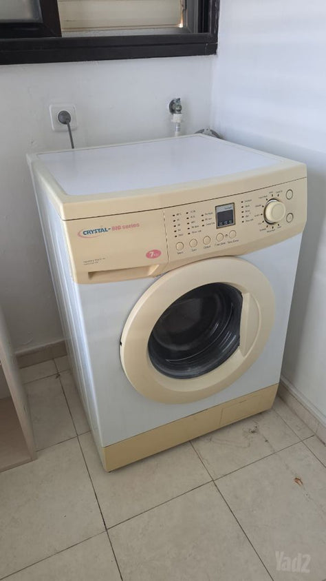 מכונת כביסה