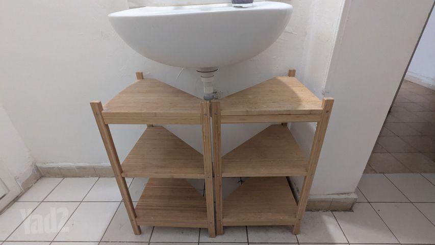 סט מדפים IKEA RÅGRUND