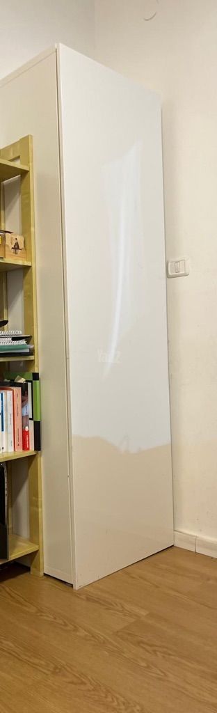 ארונית