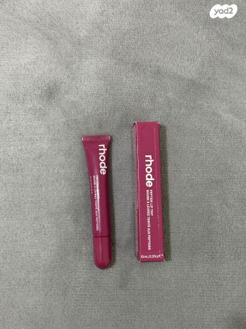 Peptide lip tint