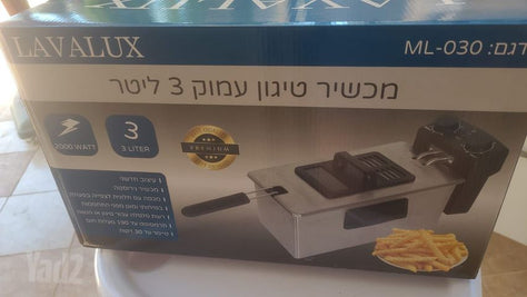 ציפסר