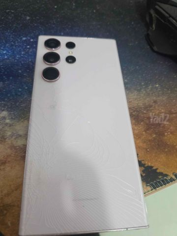 galaxy s23 ultra