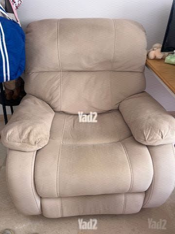 כורסא American comfort