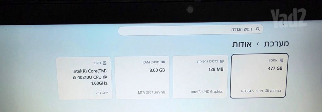 מחשב נייד Lenovo IdeaPad L3
