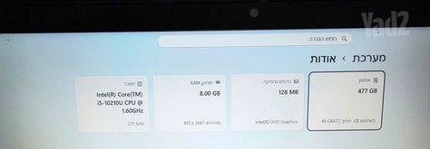 מחשב נייד Lenovo IdeaPad L3