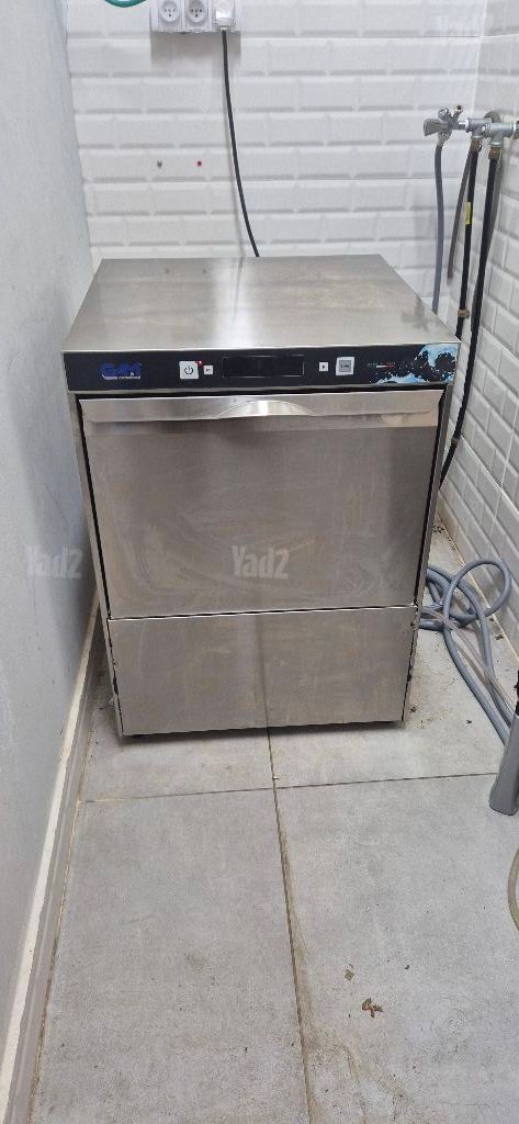 מדיח תעשייתי קטן