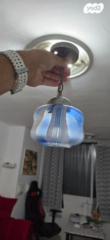 אהילים